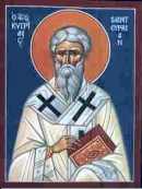 Cyprien.JPG (5270 octets)