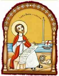 Marc icone copte.JPG (8659 octets)