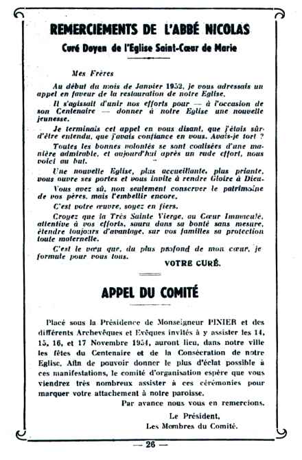 Philippeville centenaire eglise 26.JPG (42660 octets)