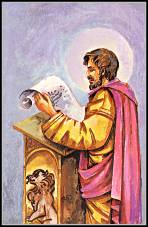 marc.jpg (9959 octets)