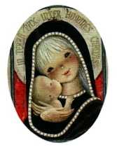 vierge moderne.jpg (6056 octets)